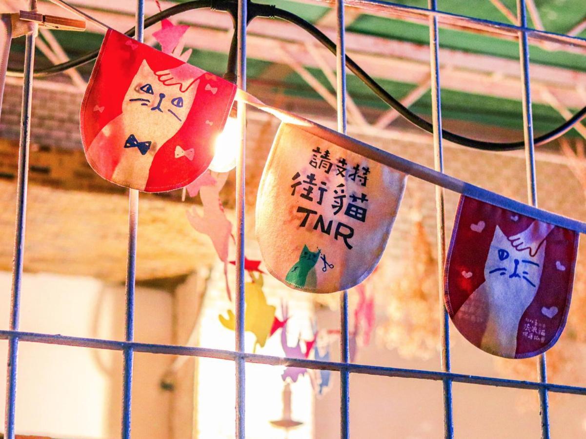 Red Letter Day Apartment Tainan Bagian luar foto